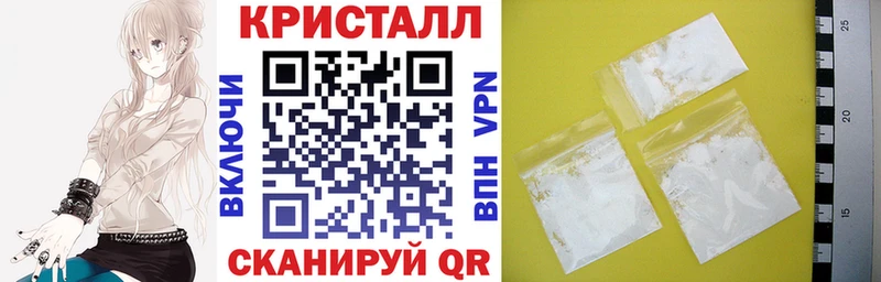 АМФ 97%  Черногорск 