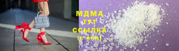 СК Бородино