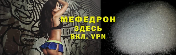 марки lsd Бронницы