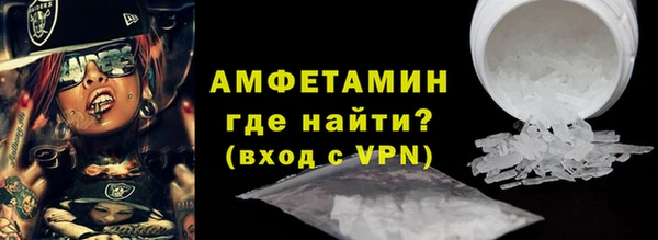 СК Бородино