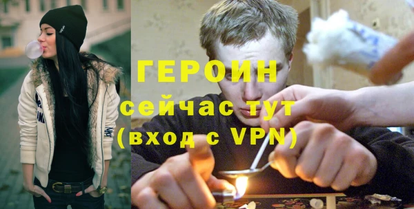 СК Бородино