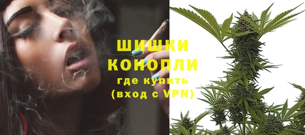 гашик Бугульма