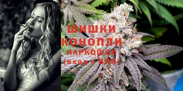 марки lsd Бронницы