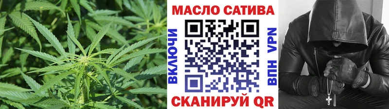 Дистиллят ТГК вейп  Черногорск 